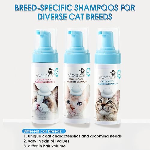 Mooncat Waterless Cat Shampoo, Licking Safe Dry Shampoo, No Rinse Foam Cat Bath, Grooming for Cat, Kitten Sensitive Skin, Dander Reducing, Paraben Free, pH Balanced (5 oz) Shampoo ONLY